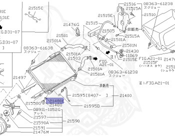 Nissan - Fairlady Z - Z31 - 1983 - Z - MANUAL TRANSMISSION(MT) - Hyojiun Roof (Z#) - VG20T