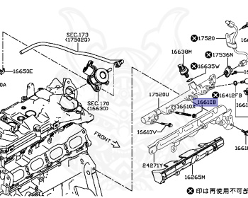 Nissan - X-Trail - T32 - 2013 - 20S GRADE - 2 ROW SEATS(2ROW) - 4 WHEEL DRIVE(4WD) - CVT(CVT) - MR20DD