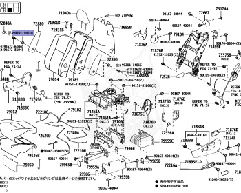 Toyota - Noah - ZWR80G - 2020 - X TYPE - Variator - 2ZRFXE