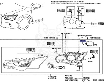Lexus - CT200H - ZWA10 - 2019 - E TYPE - Variator - 2ZRFXE