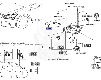 Lexus - CT200H - ZWA10 - 2013 - B TYPE - Variator - 2ZRFXE