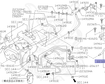 Nissan - Laurel - C35 - 1998 - Club S Turbo - HARDTOP(K) - 2 WHEEL DRIVE(2WD) - AUTOMATIC TRANSMISSION(AT) - IRS TYPE(IRS) - RB25DET