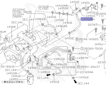 Nissan - Laurel - C35 - 1998 - Club S Turbo - HARDTOP(K) - 2 WHEEL DRIVE(2WD) - AUTOMATIC TRANSMISSION(AT) - IRS TYPE(IRS) - RB25DET