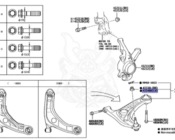 Toyota - Porte - NSP141 - 2020 - Y TYPE - Variator - 2NRFKE