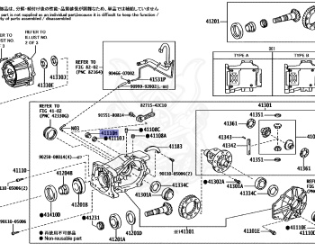 Toyota - Estima - GSR55W - 2006 - G TYPE - Automatic - 2GRFE