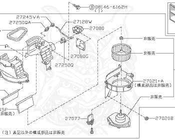 Nissan - Silvia - S15 - 1999 - SPEC R - HARDTOP(K) - MANUAL MISSION 6-SPEED(MT.F6) - TWO WHEELS STEERING(2WS) - SR20DET