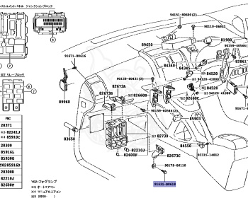 Toyota - Auris - NZE151H - 2006 - Variator - 1NZFE
