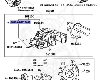 Toyota - Dyna - KDY281 - 2010 - Automatic - 1KDFTV