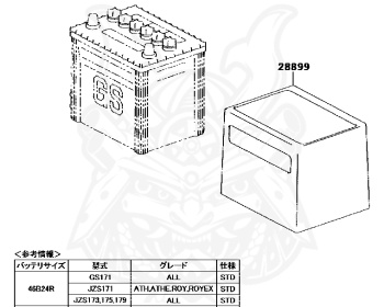 Toyota - Crown - JZS171 - 2000 - ATHLETE V TYPE - SEDAN - Automatic - 1JZGTE