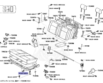 Toyota - Estima Hybrid - AHR10W - 2004 - 2AZFXE