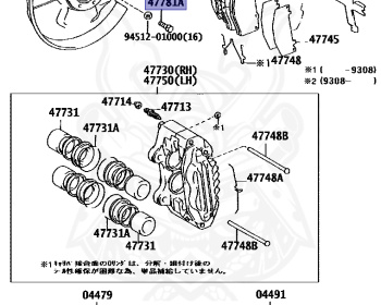 Toyota - Land Cruiser - HZJ75 - 1992 - STANDARD TYPE - CHASSIS FOR FIRE ENGINE - Manual - 1HZ