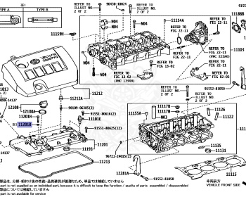 Toyota - Wish - ZGE25W - 2012 - 1.8S TYPE - Variator - 2ZRFAE