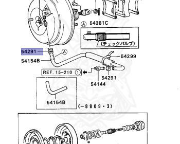 Mitsubishi - Galant VR-4 - E39A - 1991 - LNGM - 4G63
