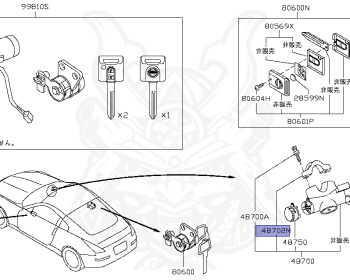 Nissan - Fairlady Z - 350Z - Z33 - 2005 - BASE GRADE - COUPE(C) - MANUAL TRANSMISSION(MT) - VQ35DE