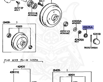 Toyota - Sera - EXY10 - 1993 - Manual - 5EFHE