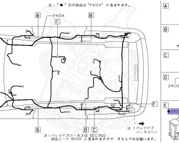Nissan - Lafesta - B30 - 2011 - 20G - WAGON(W) - 2 WHEEL DRIVE(2WD) - CVT(CVT) - MR20DE