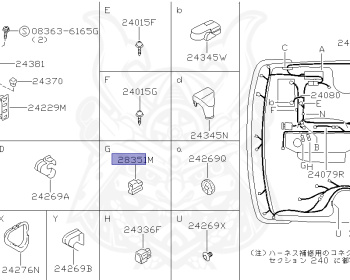 Nissan - Laurel - C33 - 1988 - Grand Cruise - HARDTOP(K) - AUTOMATIC TRANSMISSION(AT) - IRS TYPE(IRS) - RB20E