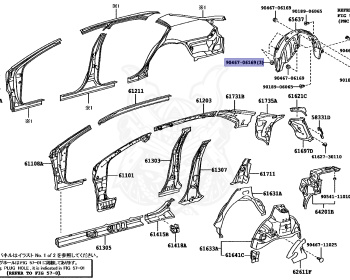 Toyota - Camry - AVV50 - 2015 - Variator - 2ARFXE