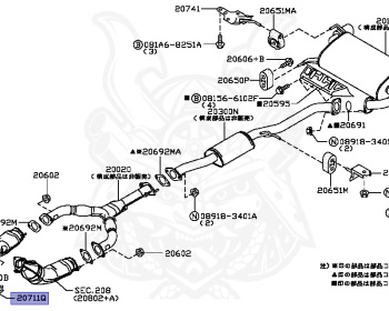 Nissan - Skyline - V35 - 2007 - 350GT - COUPE(C) - 2 WHEEL DRIVE(2WD) - 5 SPEED A/T(AT.F5) - VQ35DE