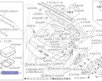 Nissan - Bluebird - U12 - 1987 - Disciple - SEDAN(S) - 2 WHEEL DRIVE(2WD) - MANUAL TRANSMISSION(MT) - LD20