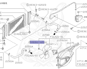 Nissan - Sunny - B12 - 1987 - Super Salon - SEDAN(S) - 2 WHEEL DRIVE(2WD) - MANUAL TRANSMISSION(MT) - GA15E