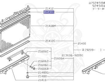 Nissan - Cima - FGY32 - 1994 - Type Limited - SEDAN(S) - 2-link standard (2WD.STD) - AUTOMATIC-FLOOR SHIFT(AT.F4) - VH41DE