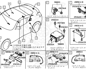 Nissan - Fairlady Z - 370Z - Z34 - 2009 - 40TH ANNIVERSARY - COUPE(C) - 2 WHEEL DRIVE(2WD) - 7 SPEED AUTOMATIC TRANS(7AT) - VQ37VHR