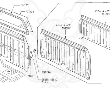 Nissan - Datsun - 720 - 1981 - DELUXE TYPE - Heisho Horeisha (JVH) - 2 WHEEL DRIVE(2WD) - 4 SPEED T/M COLUMN SHIFT(R4) - SD22