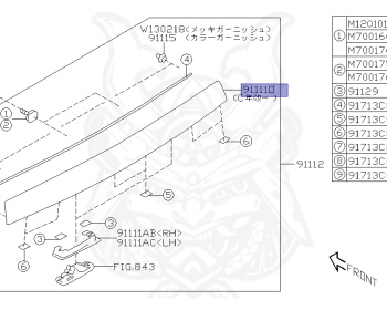Subaru - Impreza Anesis - GE3 - Jan-2008 - Dec-2011 - 15I - Sedan - 4W - 5-speed manual transmission - Right hand - 154