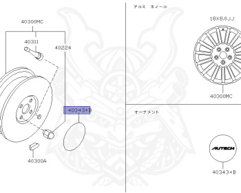 Nissan - Stagea - M35 - 2007 - 350RX - WAGON(W) - 2 WHEEL DRIVE(2WD) - 5 SPEED A/T(AT.F5) - IRS TYPE(IRS) - VQ35DE