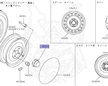Nissan - March - K12 - 2005 - 12C Grade - 5 DOOR HATCHBACK(5HB) - 2 WHEEL DRIVE(2WD) - AUTOMATIC TRANSMISSION(AT) - CR12DE