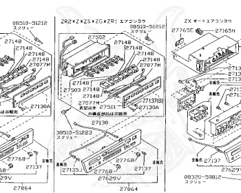 Nissan - Fairlady Z - Z31 - 1983 - Z - MANUAL TRANSMISSION(MT) - Hyojiun Roof (Z#) - VG20T