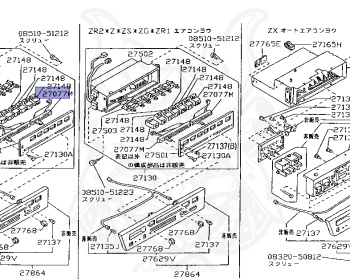 Nissan - Fairlady Z - Z31 - 1983 - Z - MANUAL TRANSMISSION(MT) - Hyojiun Roof (Z#) - VG20T