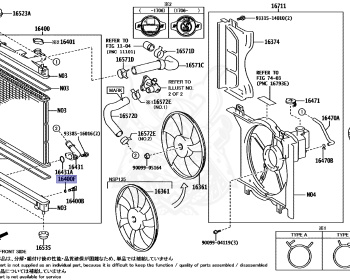 Toyota - Vitz - NSP130 - 2012 - U TYPE - 5-DOOR - Variator - 1NRFE