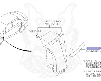Subaru - WRX S4 - VAG - Jan-2018 - STISP - Sedan - 4W - Torque converter automatic transmission - Right hand - FA20