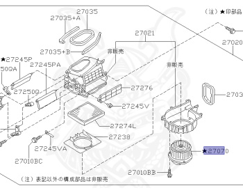 Nissan - Cedric/Gloria - Y34 - 2001 - 250LV - HARDTOP(K) - 2 WHEEL DRIVE(2WD) - AUTOMATIC-FLOOR SHIFT(AT.F4) - VQ25DD