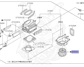 Nissan - Cima - PF50 - 2008 - SEDAN(S) - AUTOMATIC TRANSMISSION(AT) - VK45DE