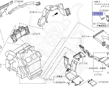 Nissan - Skyline - V35 - 2007 - 350GT - COUPE(C) - 2 WHEEL DRIVE(2WD) - 5 SPEED A/T(AT.F5) - VQ35DE
