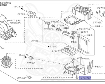 Nissan - Elgrand - E51 - 2002 - HIGHWAYSTAR GRADE - 5 Door Coach (5K) - 2 WHEEL DRIVE(2WD) - AUTOMATIC TRANSMISSION(AT) - VQ35DE