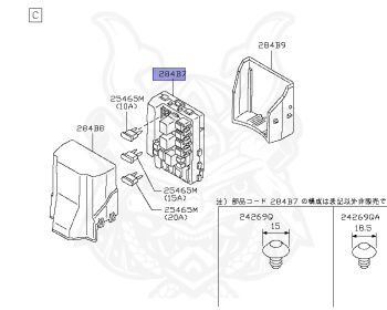 Nissan - Skyline - V35 - 2007 - 350GT - COUPE(C) - 2 WHEEL DRIVE(2WD) - 5 SPEED A/T(AT.F5) - VQ35DE