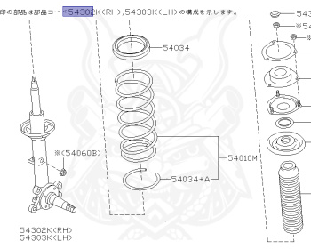 Genuine Cima FGY33 Handling OEM parts supplied from Japan - Nengun