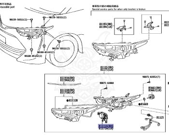 Genuine Estima Hybrid AHR20W Lights OEM parts supplied from Japan