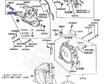 Mazda - RX-7 - SA22C - Sep-1983 - Right hand - 12A