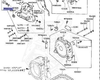 Mazda - Cosmo - HBEP - Sep-1983 - Right hand - FE
