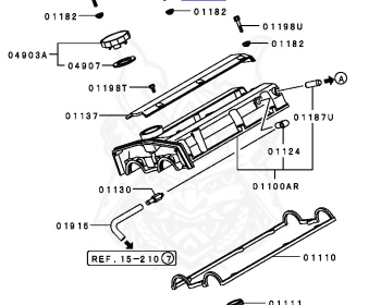 Mitsubishi - Lancer - CB6A - 1996 - PNHM - 6A10