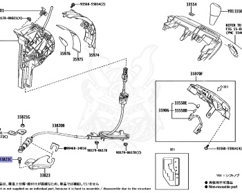 Toyota - Sienta - NSP170G - 2021 - G TYPE - WAGON - Variator - 2NRFKE