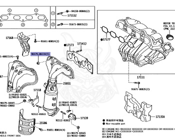 Toyota - Estima - ACR55W - 2009 - AERAS TYPE - Variator - 2AZFE