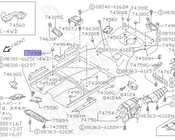 Nissan - Sunny - B12 - 1988 - Extra Salon - WAGON(W) - 2 WHEEL DRIVE(2WD) - MANUAL TRANSMISSION(MT) - GA15S