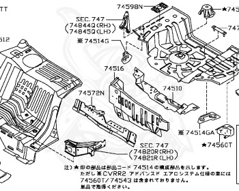Nissan - Skyline - R34 25GTT - ER34 - 2001 - 25GT TURBO - 2 door hard top (2K) - AUTOMATIC-FLOOR SHIFT(AT.F4) - Hi-Cas 2-Link (HI.2WD) - RB25DET