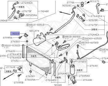 Nissan - Skyline - R33 GTS - R33 - 1994 - GTS - 2 door hard top (2K) - 2 WHEEL DRIVE(2WD) - MANUAL TRANS 5-SPEED(MT.F5) - IRS TYPE(IRS) - RB20E